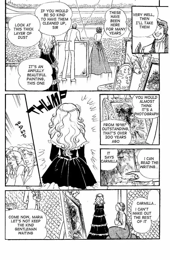 Glass Mask Chapter 82 23